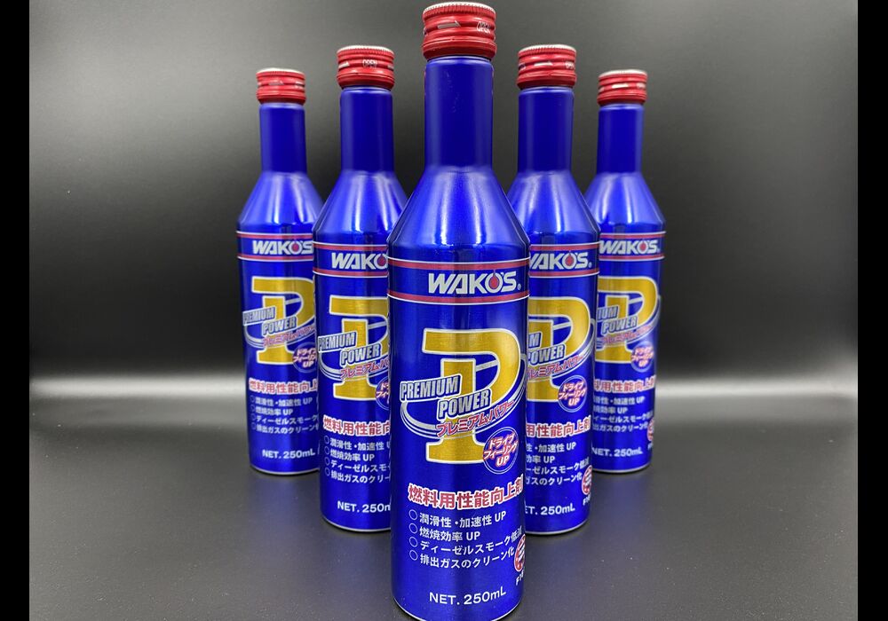 プレミアムパワー