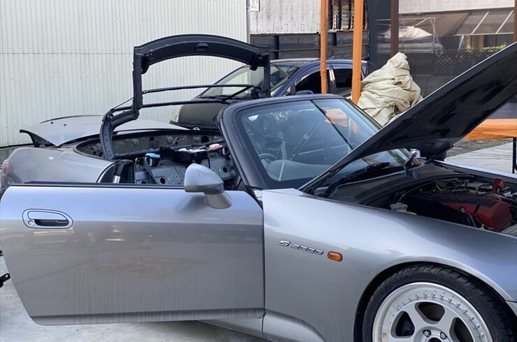 S2000